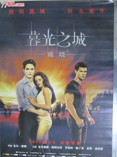 购买美国苹果id账号