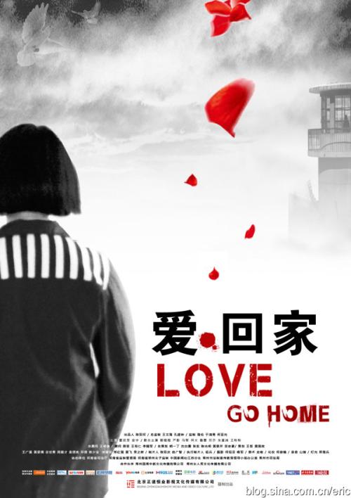 购买假麦默瑞大学毕业证